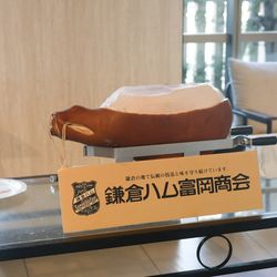 アニヴェルセル みなとみらい横浜の写真1枚目