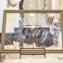 アーヴェリール迎賓館 名古屋の写真20枚目