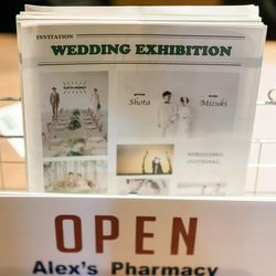 ザ・ガーデンオリエンタル大阪の写真8枚目