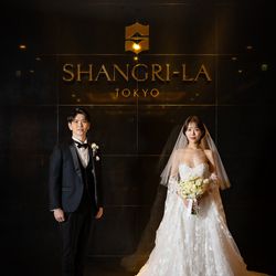 シャングリ・ラ 東京の写真4枚目