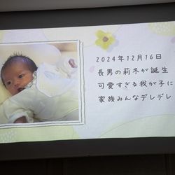 ハートコート横浜の写真28枚目