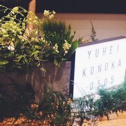 TRUNK HOTELの写真20枚目