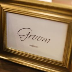 ララシャンス広島迎賓館の写真29枚目