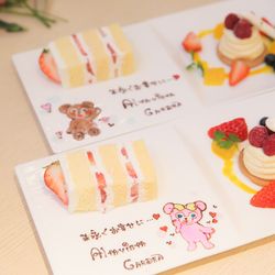 アルタビスタ ガーデンの写真20枚目