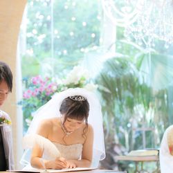 アルタビスタ ガーデンの写真27枚目