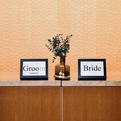 八芳園の写真10枚目