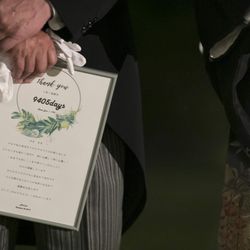 ザ・ガーデンオリエンタル大阪の写真26枚目