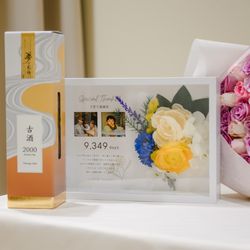 アニヴェルセル 立川の写真34枚目