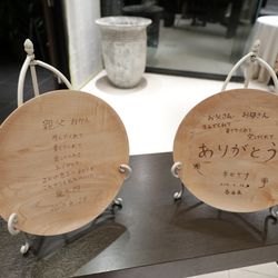 Mia Viaの写真30枚目