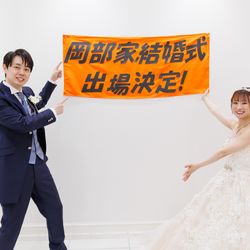 ウェディングスホテル・ベルクラシック東京の写真19枚目