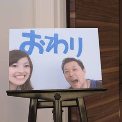 ノートルダム神戸の写真2枚目