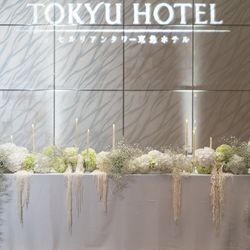 セルリアンタワー東急ホテルの写真35枚目