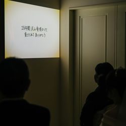 アニヴェルセル みなとみらい横浜の写真10枚目