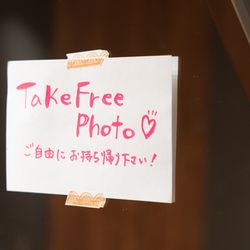 Central Terrace TOKYOの写真19枚目