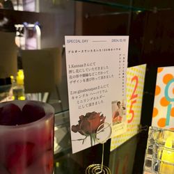 LUCIS Tokyo WEDDINGの写真8枚目