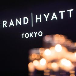 グランド ハイアット 東京の写真18枚目