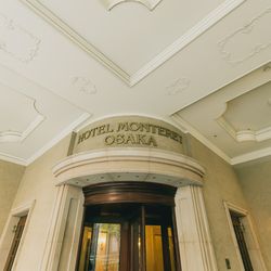 ホテルモントレ大阪の写真22枚目