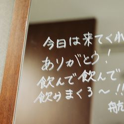 ラソールガーデン名古屋の写真8枚目
