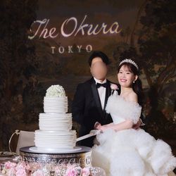The Okura Tokyoの写真1枚目