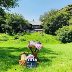 古我邸の写真19枚目