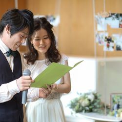 鶴見ノ森 迎賓館の写真24枚目