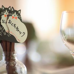 鶴見ノ森 迎賓館の写真28枚目