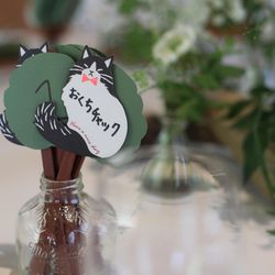 鶴見ノ森 迎賓館の写真2枚目