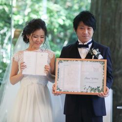 鶴見ノ森 迎賓館の写真3枚目