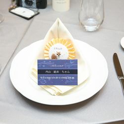 ホテル雅叙園東京の写真8枚目