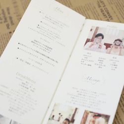 ララシャンスベルアミー 鳥栖の写真22枚目