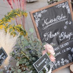 アーククラブ迎賓館 水戸の写真16枚目