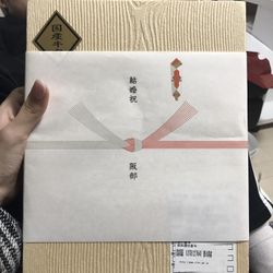 アルカンシエル ベリテ 大阪の写真19枚目