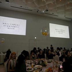 ザ・ピーク プレミアムテラスの写真16枚目