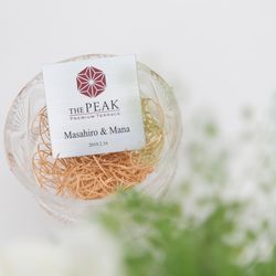 ザ・ピーク プレミアムテラスの写真36枚目