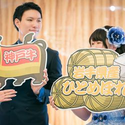 ブランリール大阪の写真35枚目