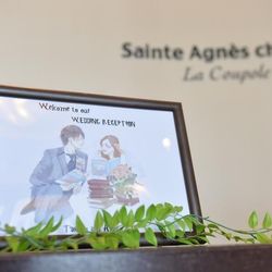 アニエス郡山の写真12枚目