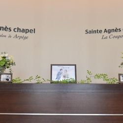 アニエス郡山の写真11枚目