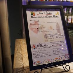 宮の森フランセス教会の写真33枚目