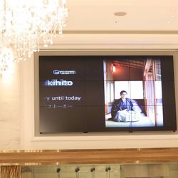 ララシャンス岡崎迎賓館の写真11枚目