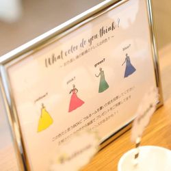 ララシャンス岡崎迎賓館の写真2枚目