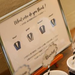 ララシャンス岡崎迎賓館の写真12枚目