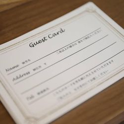 ララシャンス岡崎迎賓館の写真21枚目