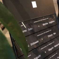 TRUNK HOTELの写真31枚目