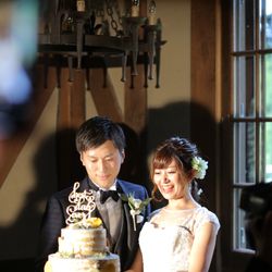 SHOZAN  RESORT  KYOTOの写真3枚目