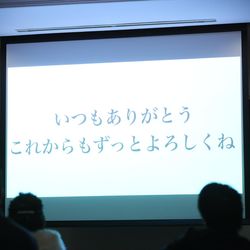 アーカンジェル代官山の写真20枚目