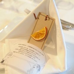 横浜迎賓館の写真26枚目