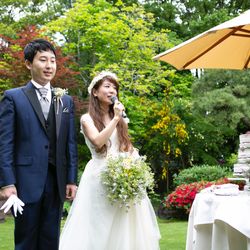 北野ガーデンの写真15枚目