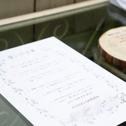 北野ガーデンの写真2枚目