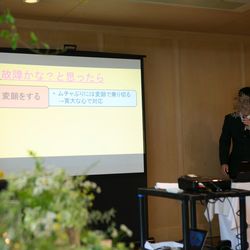 北野ガーデンの写真27枚目