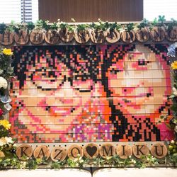 ラソールガーデン名古屋の写真26枚目